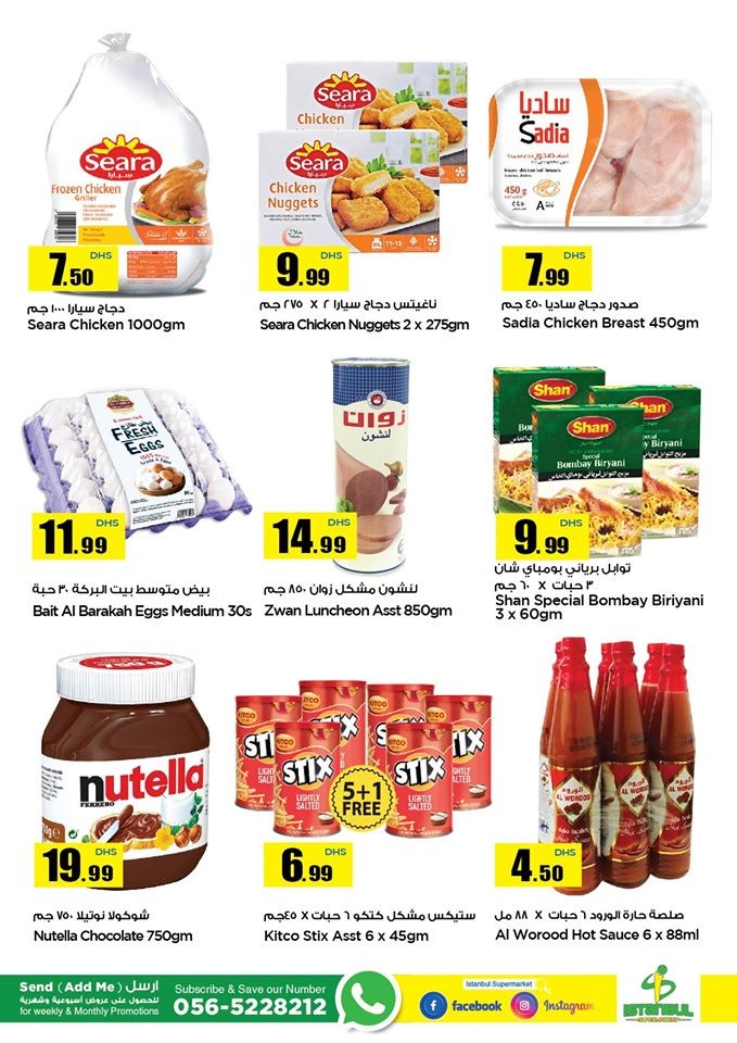 Istanbul Supermarket Price Blast Offers