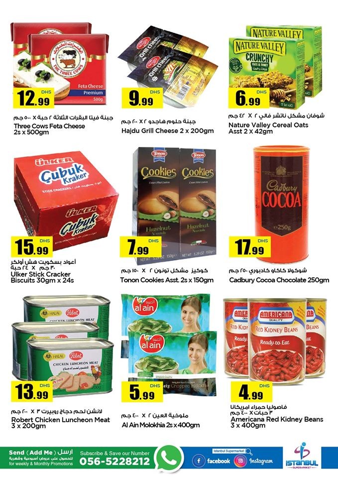 Istanbul Supermarket Price Blast Offers