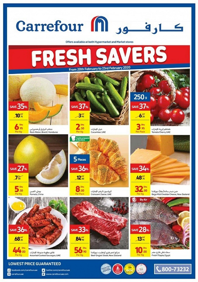 Carrefour Hypermarket Fresh Savers