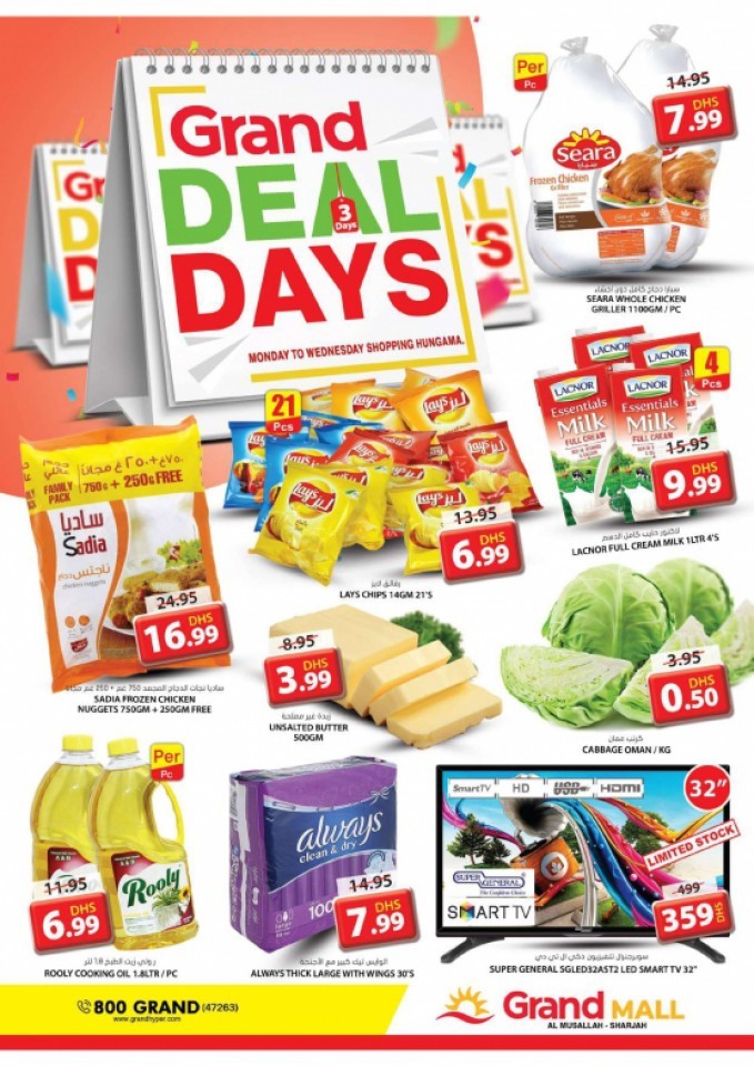 Grand Mall Grand Midweek Offers