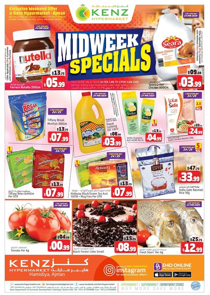 Kenz Hypermarket Midweek Specials