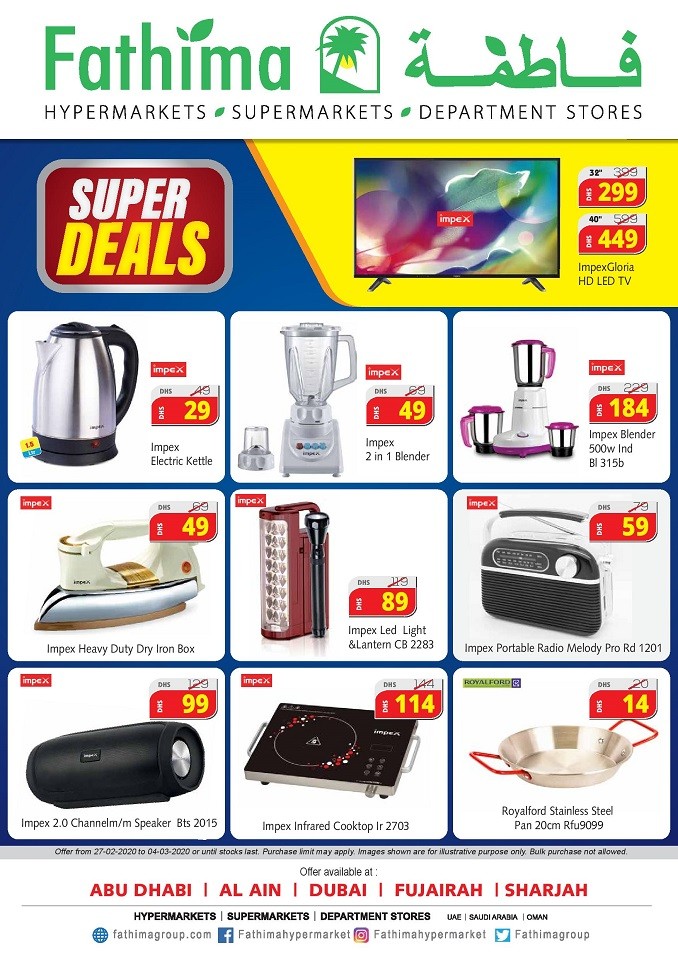 Fathima Hypermarket Month End Super Deals