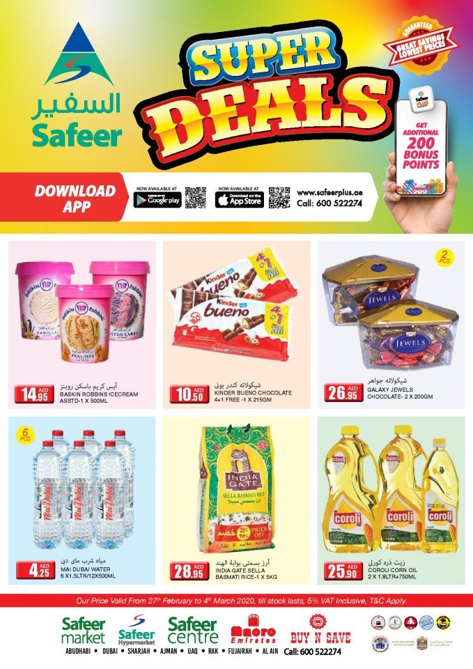 Safeer Hypermarket Month End Super Deals