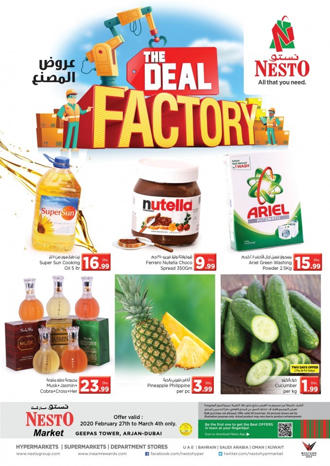 Nesto Arjan The Deal Factory Offers