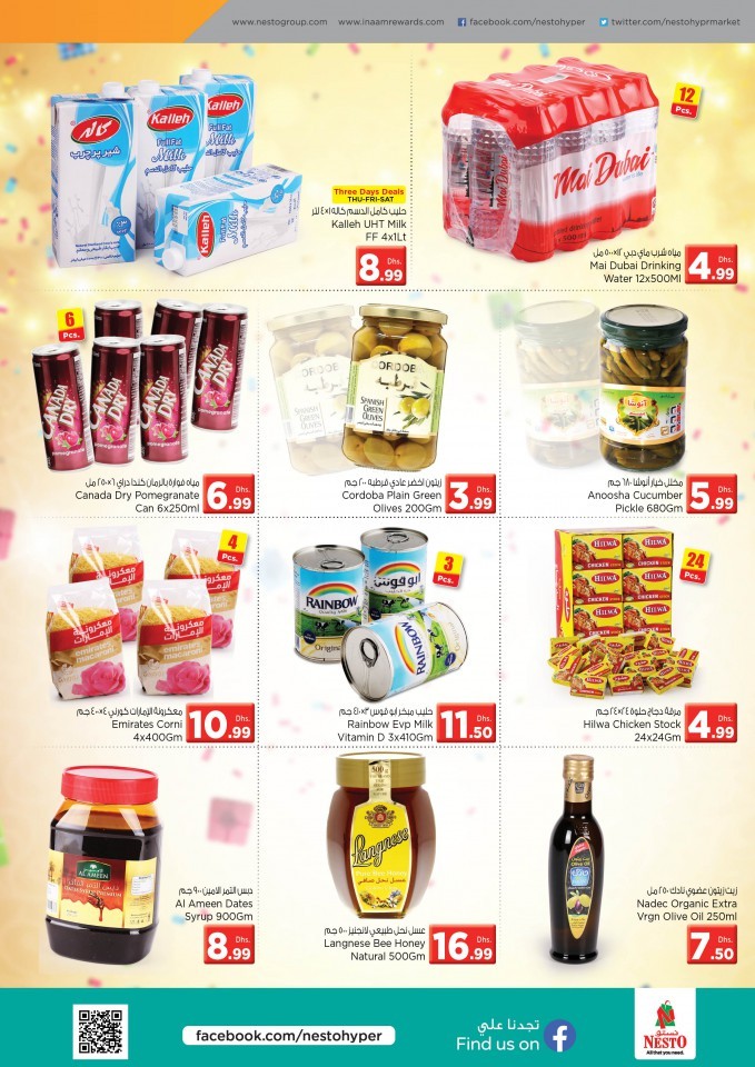 Nesto Arjan The Deal Factory Offers