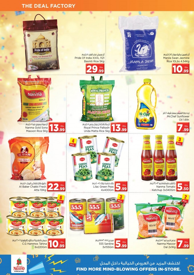 Nesto Arjan The Deal Factory Offers
