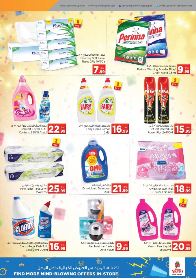 Nesto Arjan The Deal Factory Offers