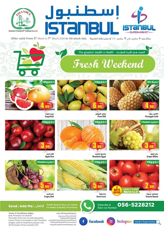 Istanbul Supermarket Great Fresh Weekend Offers