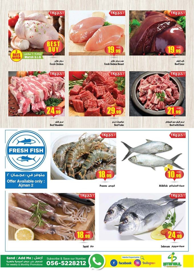 Istanbul Supermarket Great Fresh Weekend Offers