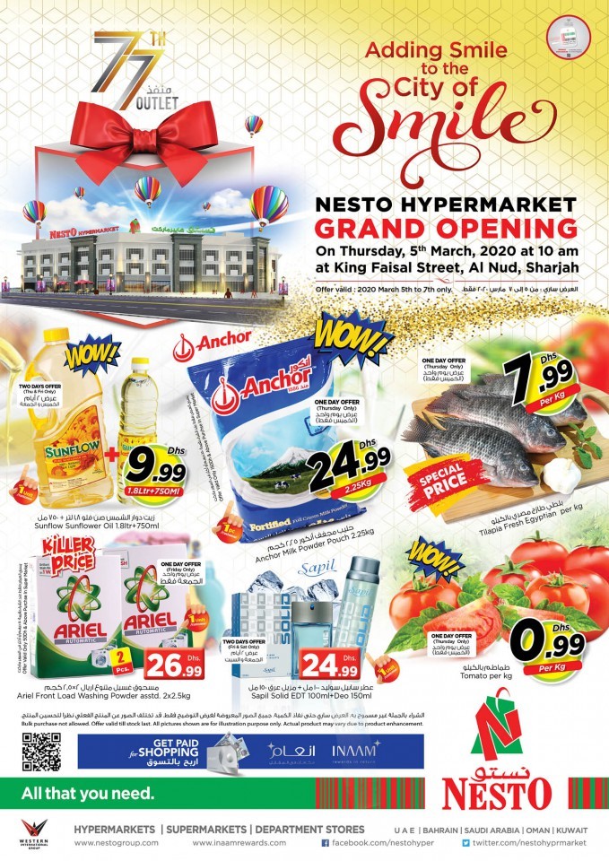 Nesto Hypermarket Al Nud Grand Opening