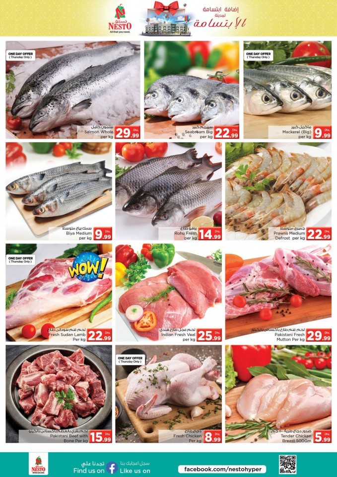 Nesto Hypermarket Al Nud Grand Opening