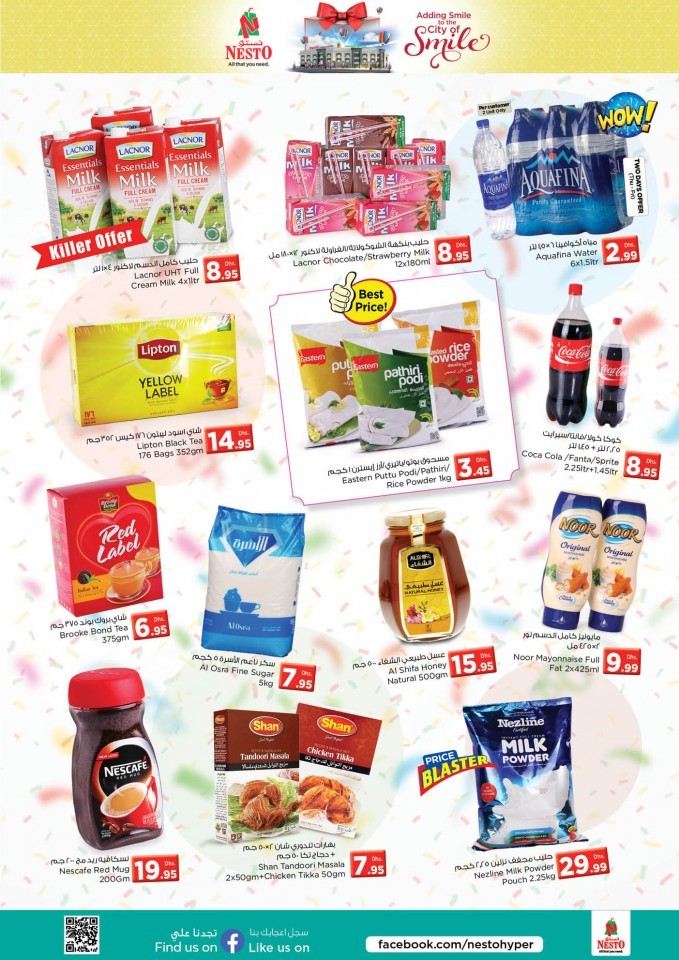Nesto Hypermarket Al Nud Grand Opening