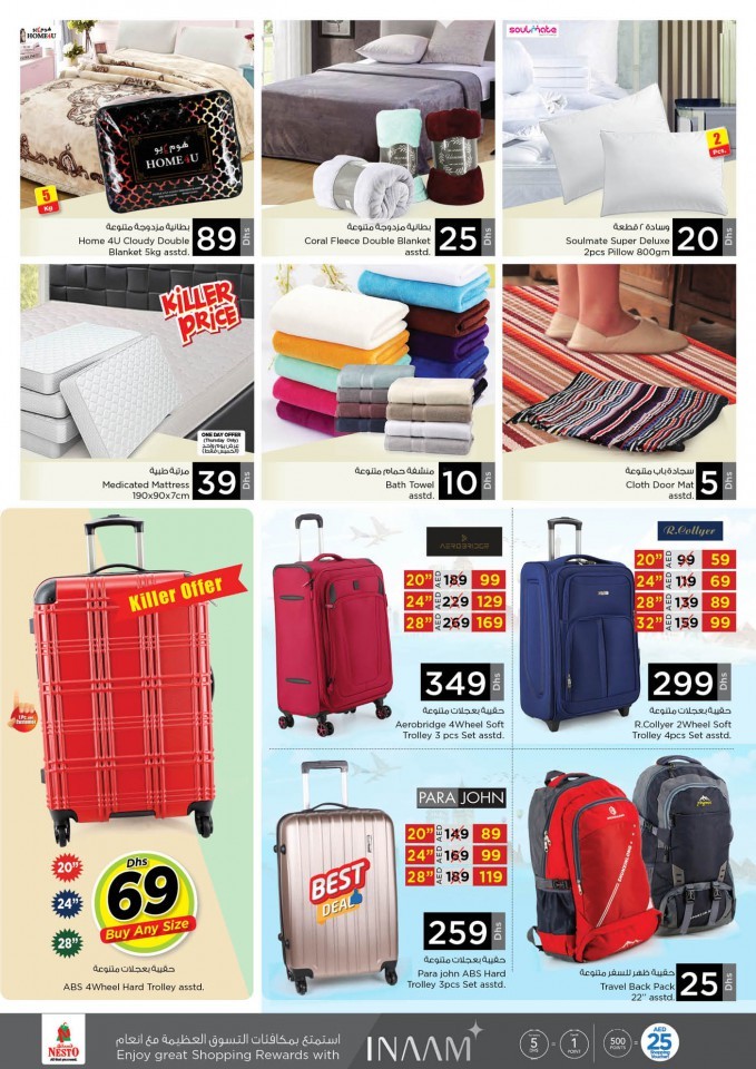 Nesto Hypermarket Al Nud Grand Opening