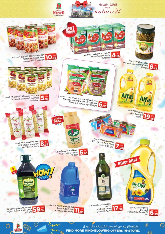 Nesto Hypermarket Al Nud Grand Opening