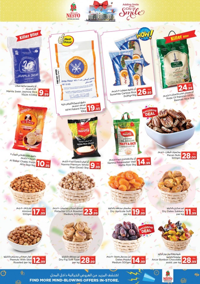 Nesto Hypermarket Al Nud Grand Opening
