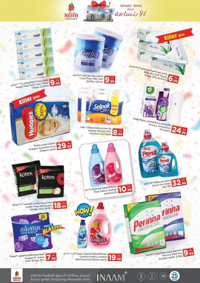 Nesto Hypermarket Al Nud Grand Opening