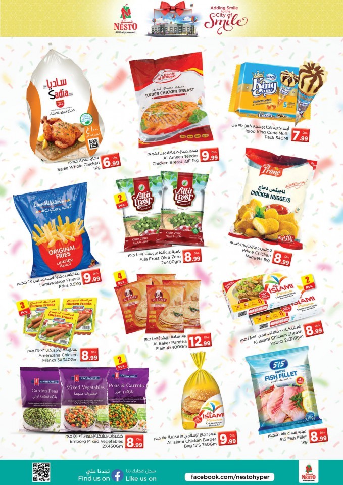 Nesto Hypermarket Al Nud Grand Opening