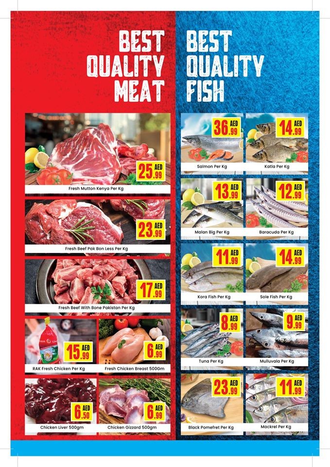 New City Centre Hypermarket Lowest Price Offers