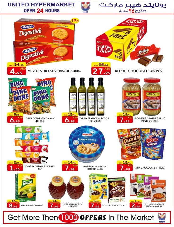 United Hypermarket Wow Weekend Offers