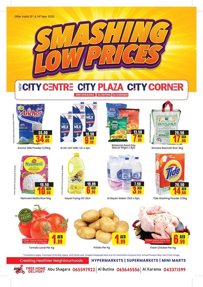 New City Centre Hypermarket Smashing Low Prices