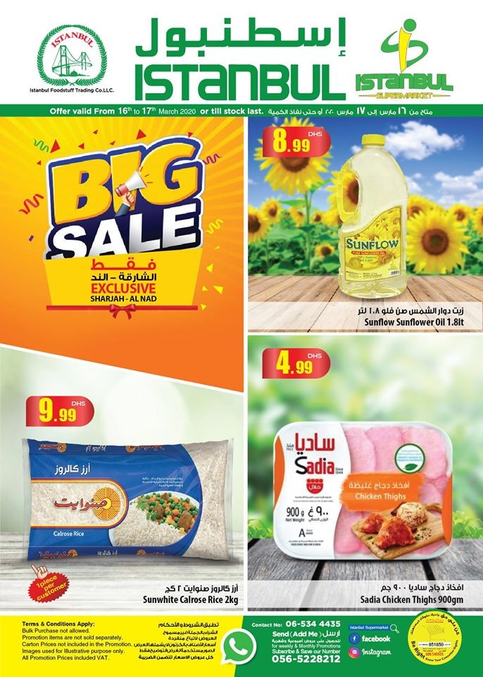 Istanbul Supermarket Exclusive Big Sale Offers