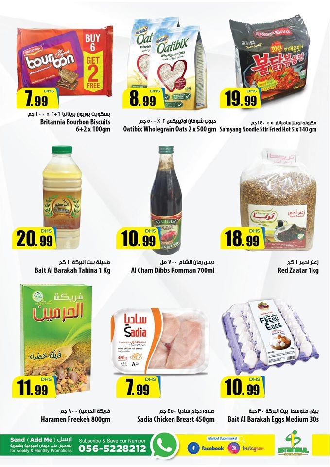 Istanbul Supermarket Weekend Sale Offers