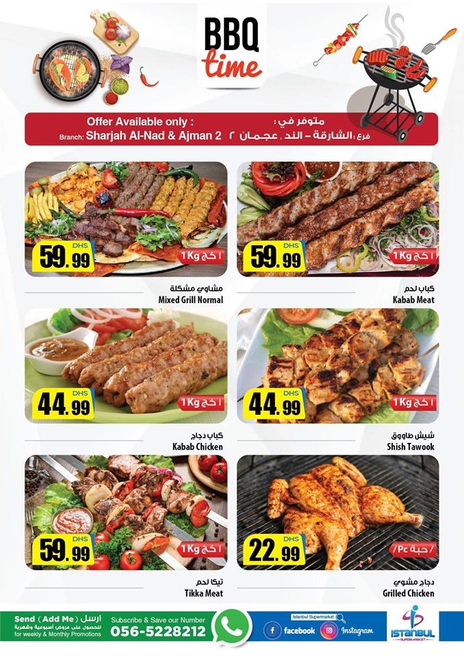 Istanbul Supermarket Weekend Sale Offers
