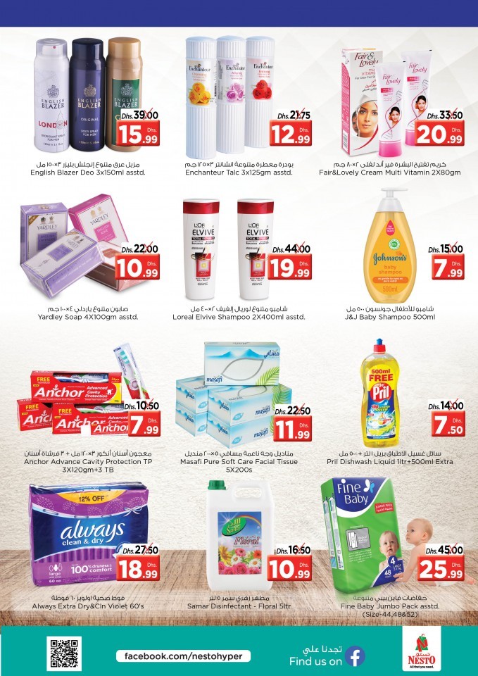 Nesto RAK Midweek Offers