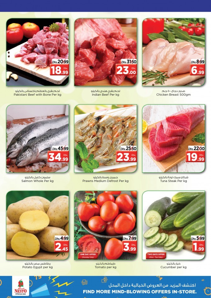 Nesto RAK Midweek Offers