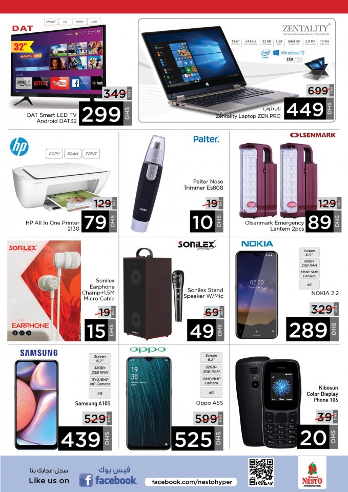 Nesto RAK Midweek Offers