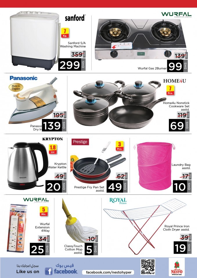 Nesto RAK Midweek Offers