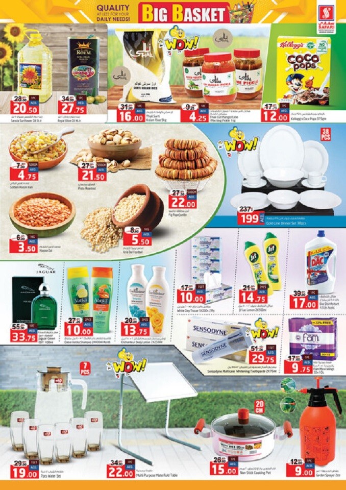 Safari Hypermarket Big Basket Offers