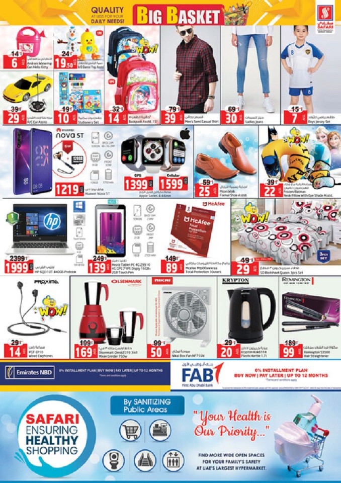 Safari Hypermarket Big Basket Offers