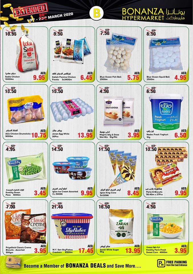 Bonanza Hypermarket Extended Super Saver Offers