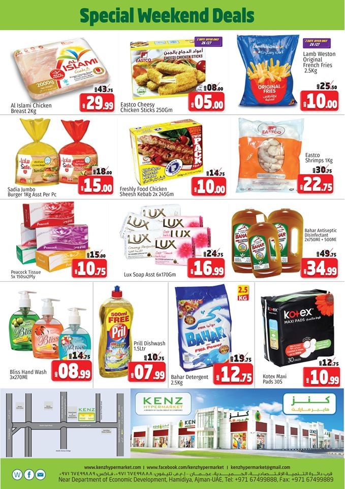 Kenz Hypermarket Weekend Special Deals