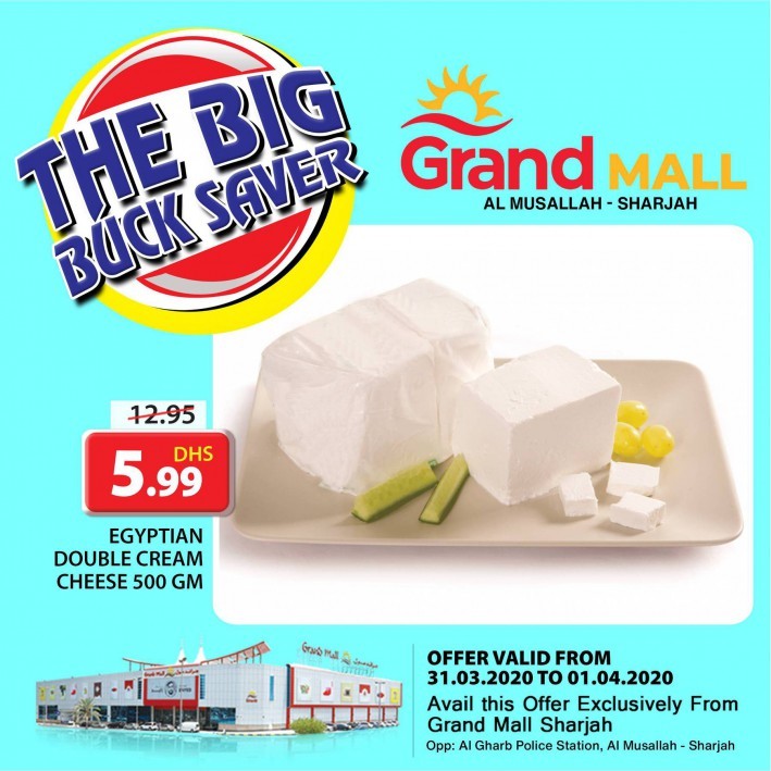 Grand Mall The Big Buck Saver Offers