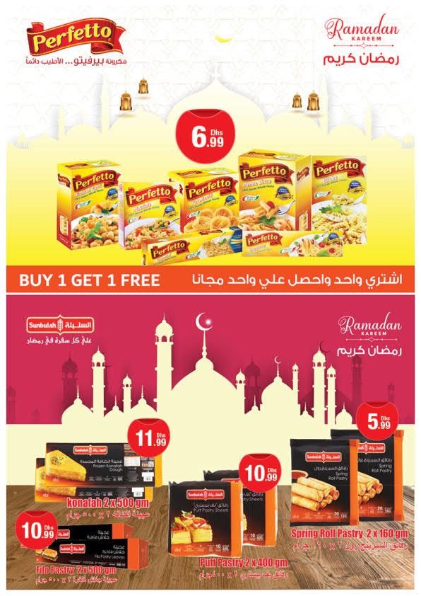 Emirates Co-op Ahlan Ramadan Offers