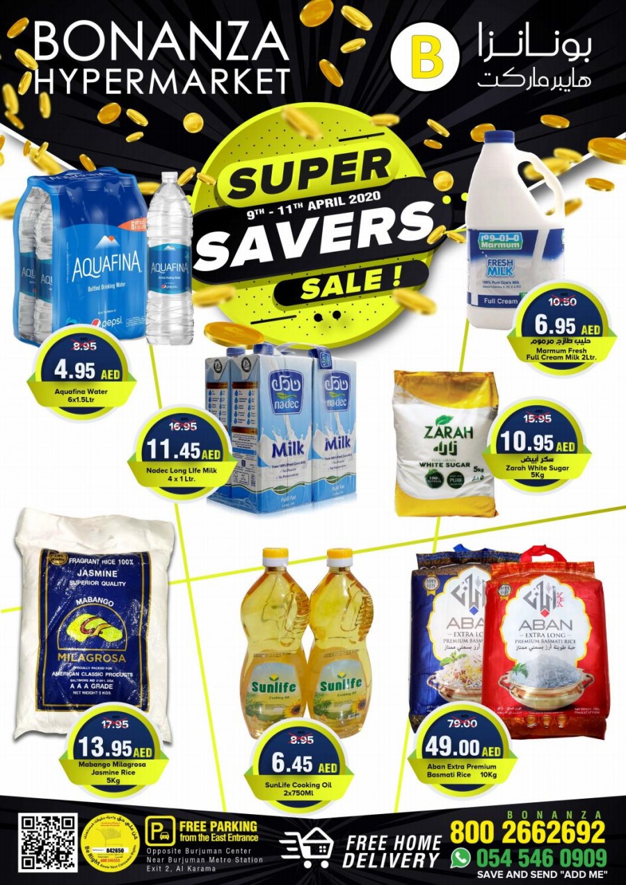Bonanza Hypermarket Super Saver Sale