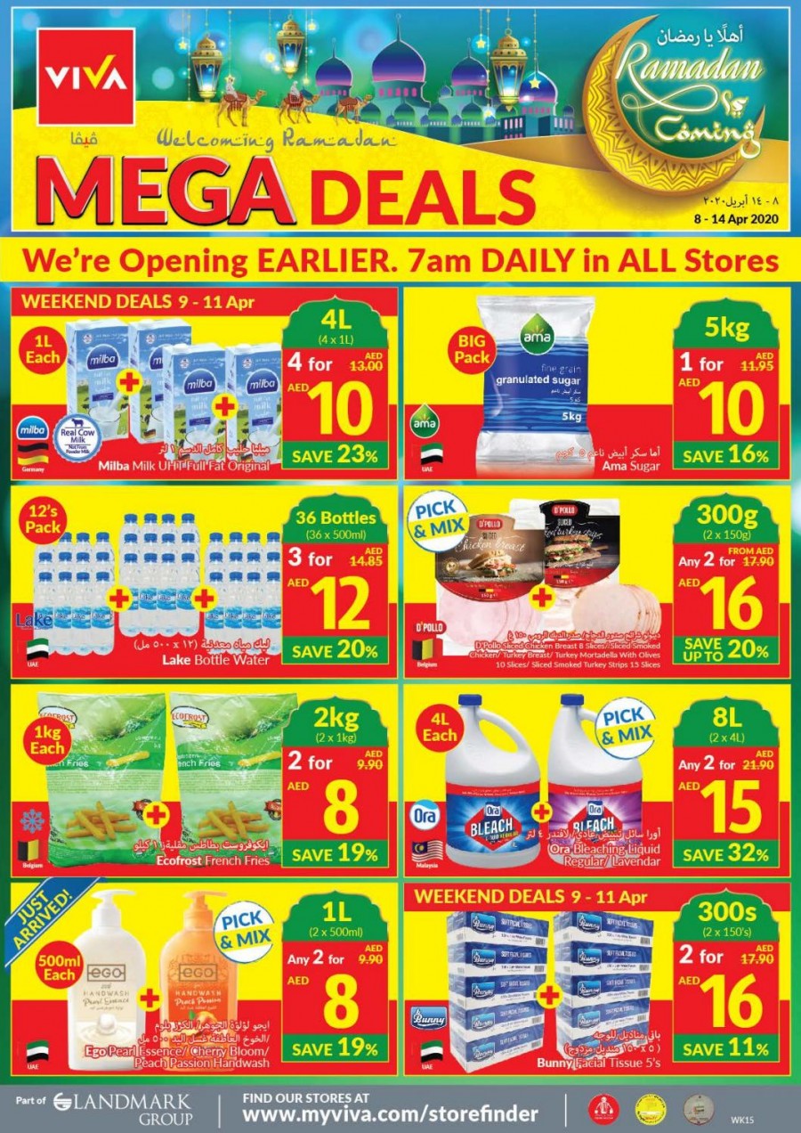 Viva Supermarket Ramadan Mega Deals