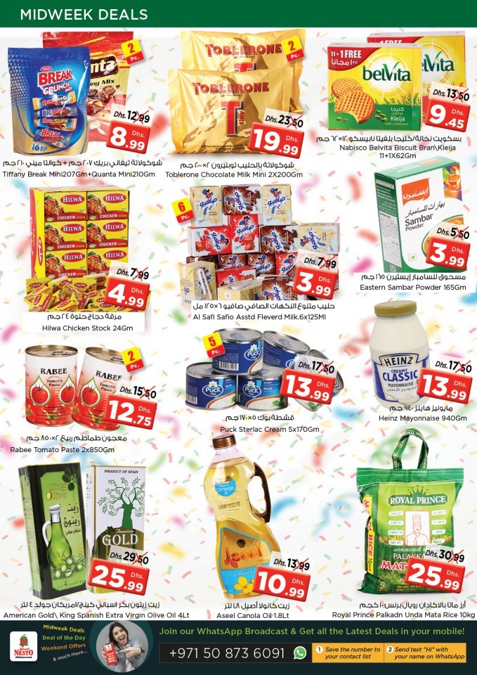 Nesto Al Jurf Vishu Offers