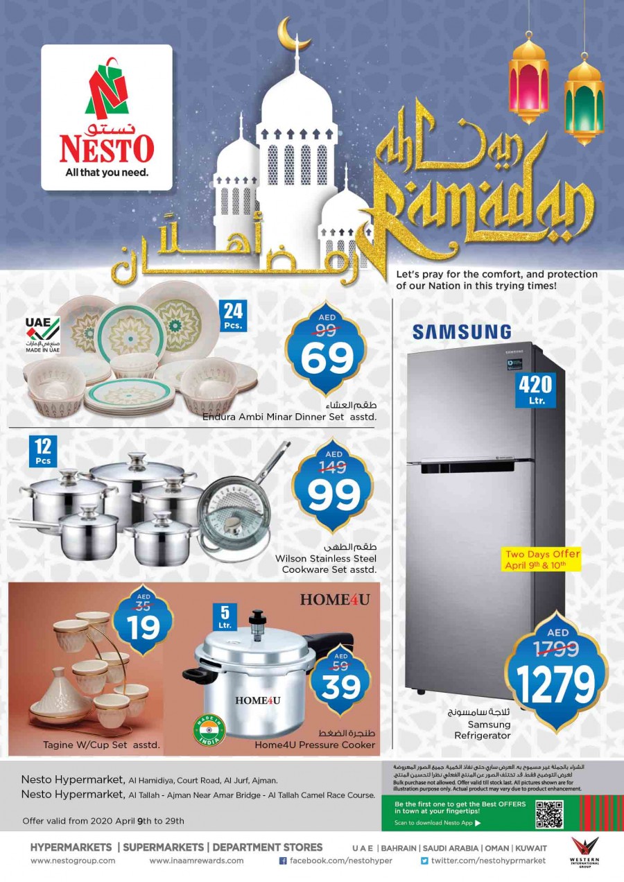 Nesto Ajman Ahlan Ramadan Offers