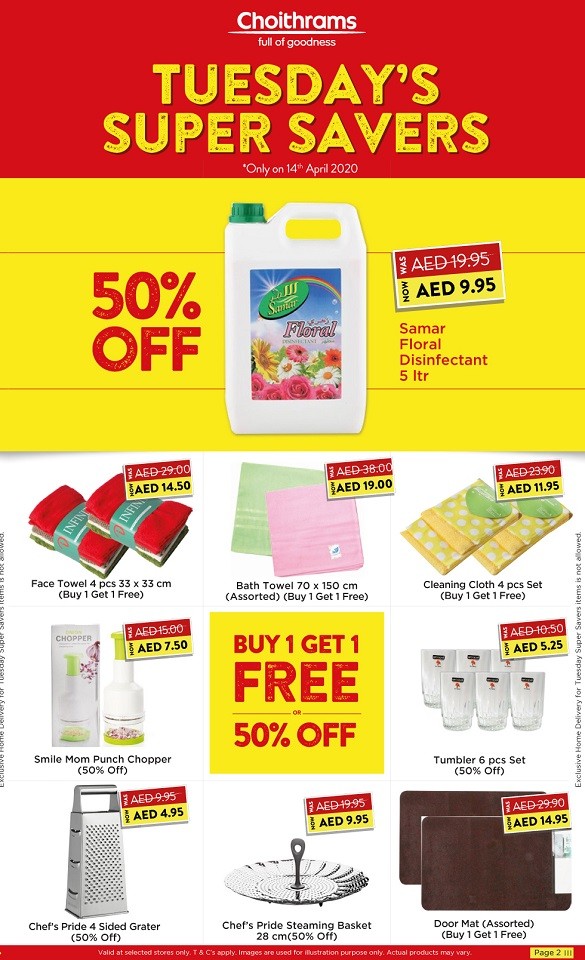 Choithrams Super Savers Offers 14 April 2020
