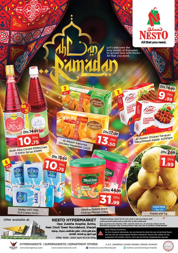 ramadan offers nesto