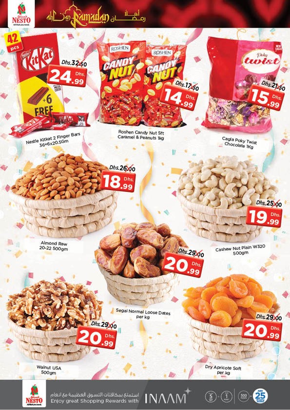 ramadan offers nesto