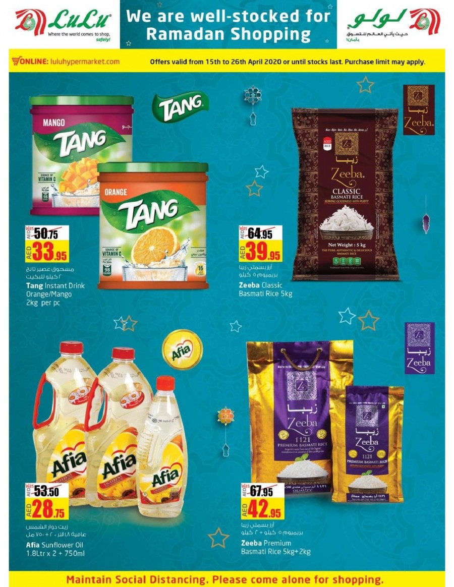Lulu Hypermarket Ahlan Ramadan Offers