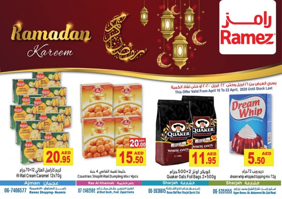 Ramez Ramadan Kareem Offers