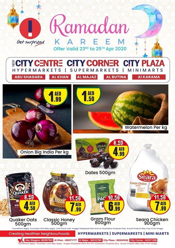 New City Centre Hypermarket Ramadan Kareem