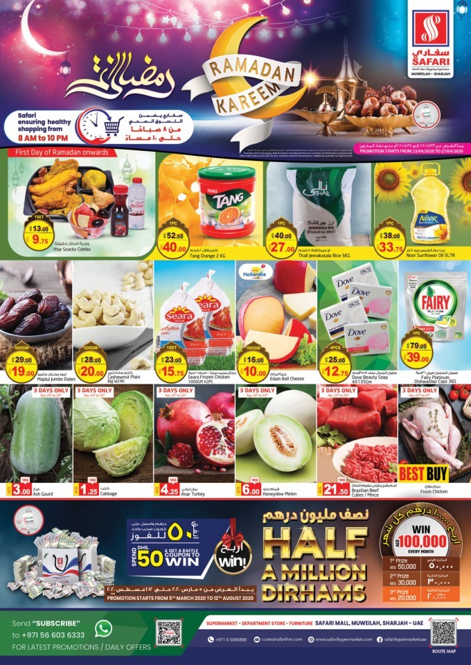 Safari Hypermarket Ramadan Weekend Offers