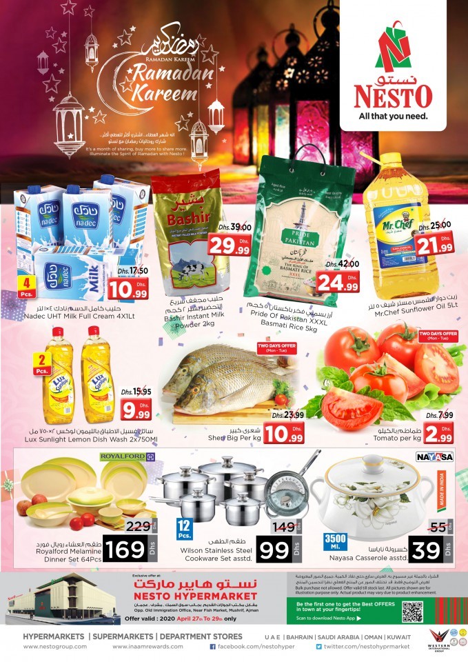 Nesto Mushrif Ramadan Midweek Offers