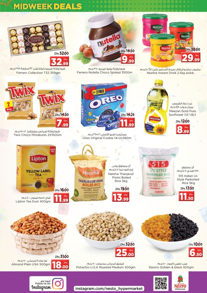 Nesto Mushrif Ramadan Midweek Offers